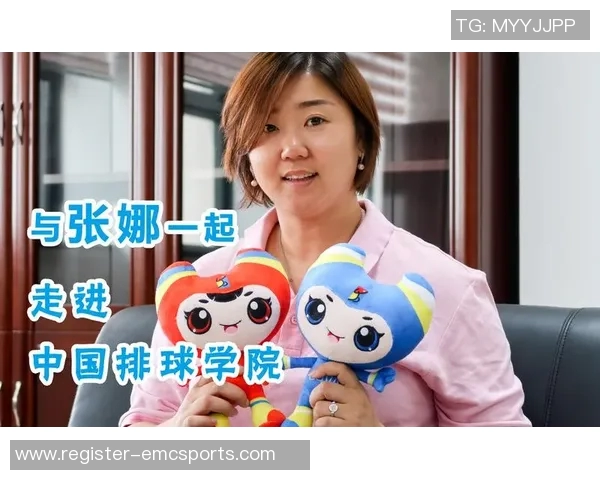 张娜专访回顾排球生涯与欧冠足球的精彩瞬间与成长历程