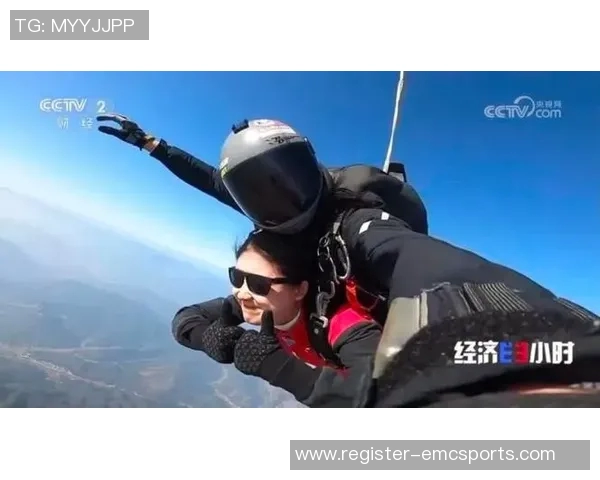 杭州极限运动队荣登全国个人能力排行榜第一名展现运动极限魅力与实力