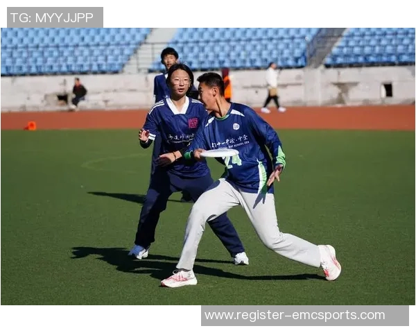 深入分析北京飞盘队的运营策略与运动专业发展路径