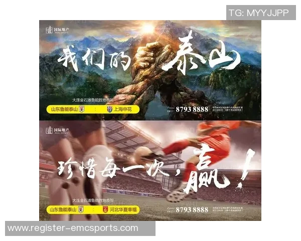 足球新手必读心理素质提升指南助你快速融入赛场氛围 足球新手必读心理素质提升指南助你快速融入赛场氛围