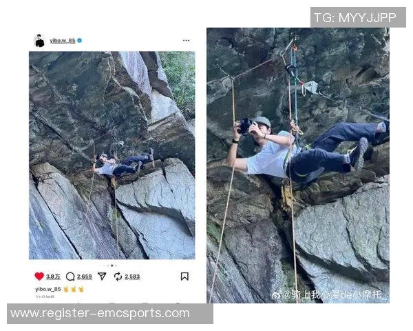 运动攀岩深度解密重庆攀岩队的战术与训练策略探讨