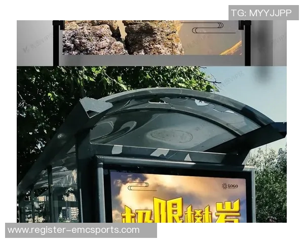 体育实时数据西安攀岩队运营策略深度分析与发展前景探讨