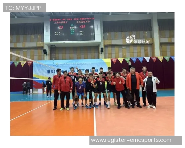 体育实时数据深入探讨上海排球队战术特点与对手的全面对比分析