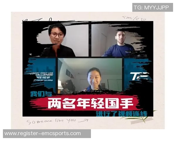 体育实时数据赛后分析广州乒乓球队与武汉乒乓球队的团队协作与战术执行情况