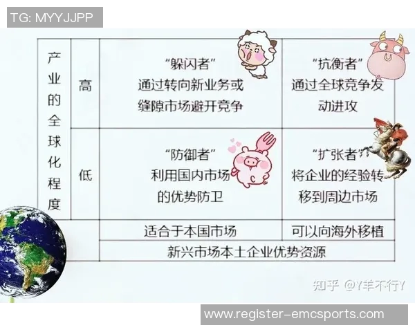 武汉羽毛球队防守策略揭秘：深度解析羽毛球技术与战术的完美结合实时数据